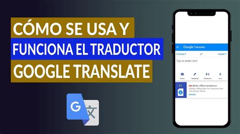 traductor de google - google translate